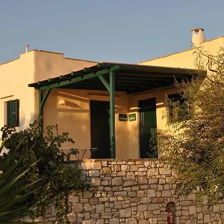 Anemones & - Onar Collection Lejlighedshotel