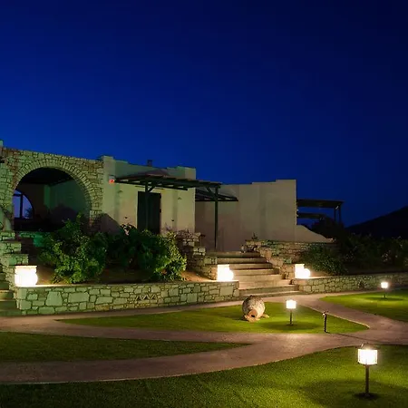 Anemones & - Onar Collection Lejlighedshotel 4*