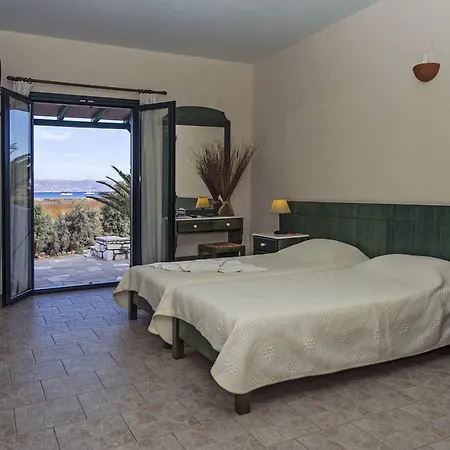 Hotel apartamentowy Anemones & - Onar Collection 4*