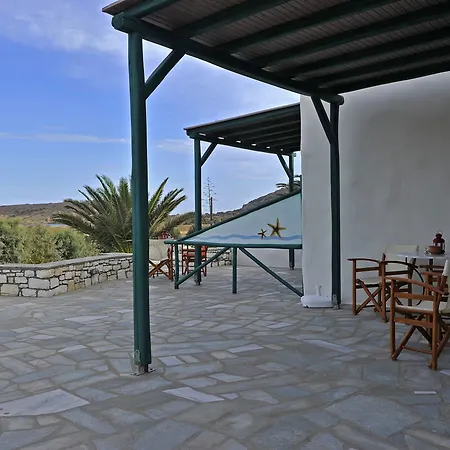 Hotel apartamentowy Anemones & - Onar Collection 4*