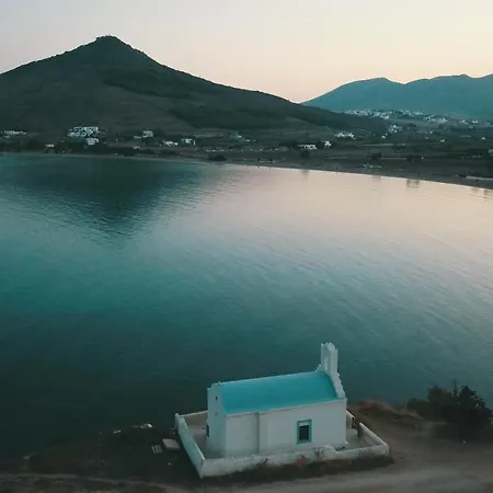 Lejlighedshotel Anemones & - Onar Collection 4*